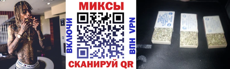 Купить  Гусев  Бутират BDO 33% 