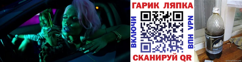 Гашиш убойный  Купить закладки  Гусев 
