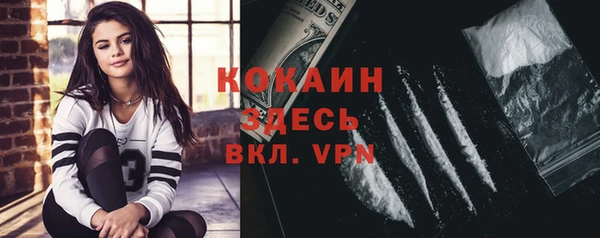 круглые Каменск-Шахтинский