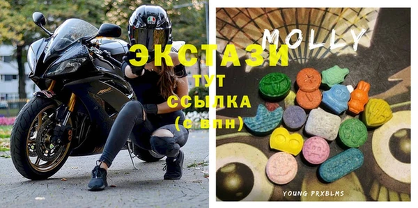герыч Каменка
