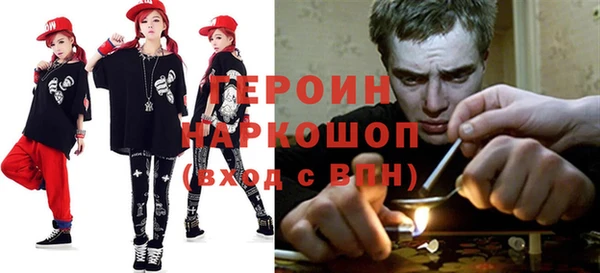 трава Каменногорск