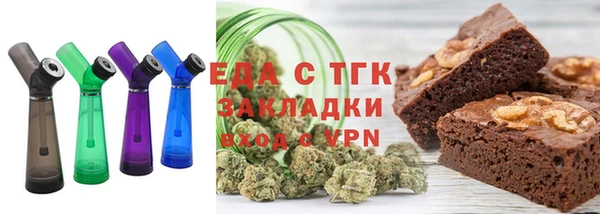 герыч Каменка