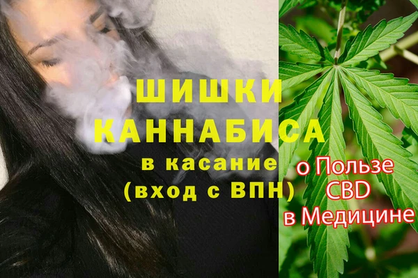 круглые Каменск-Шахтинский