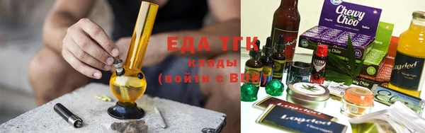 круглые Каменск-Шахтинский