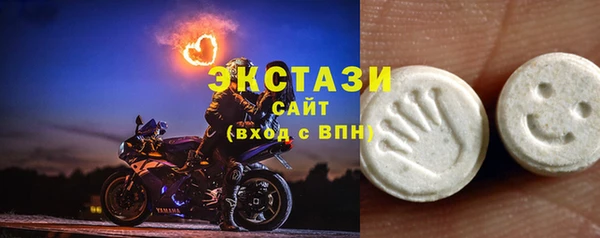 круглые Каменск-Шахтинский