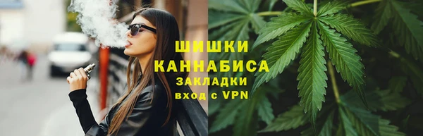 круглые Каменск-Шахтинский