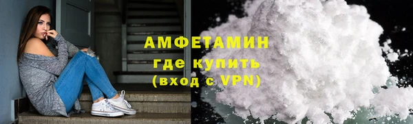круглые Каменск-Шахтинский