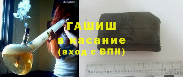 круглые Каменск-Шахтинский