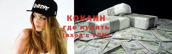 герыч Каменка