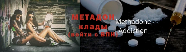 герыч Каменка