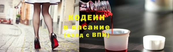 круглые Каменск-Шахтинский