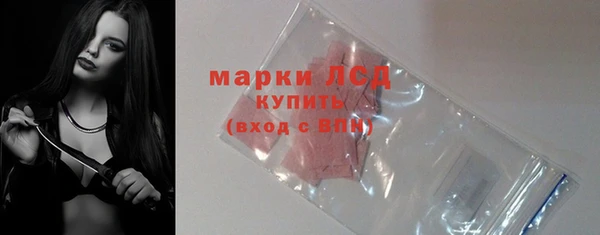 круглые Каменск-Шахтинский