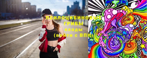 круглые Каменск-Шахтинский
