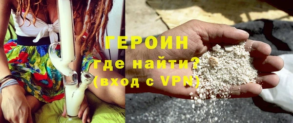 трава Каменногорск