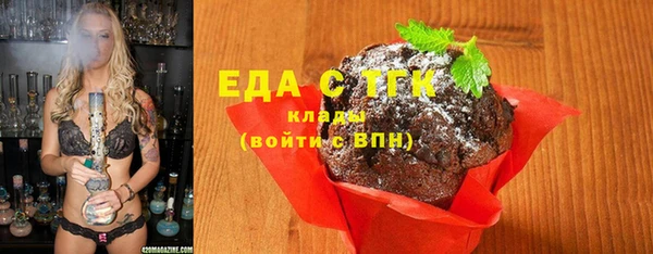 герыч Каменка