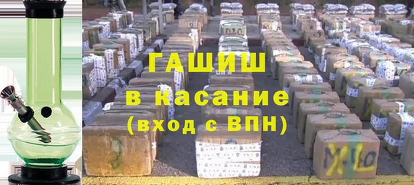 герыч Каменка