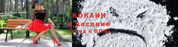 герыч Каменка