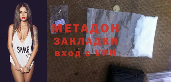 герыч Каменка