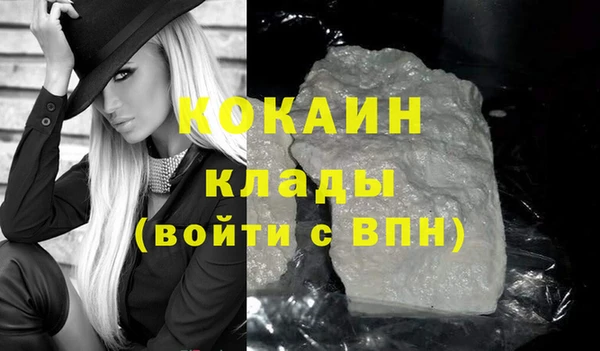 герыч Каменка